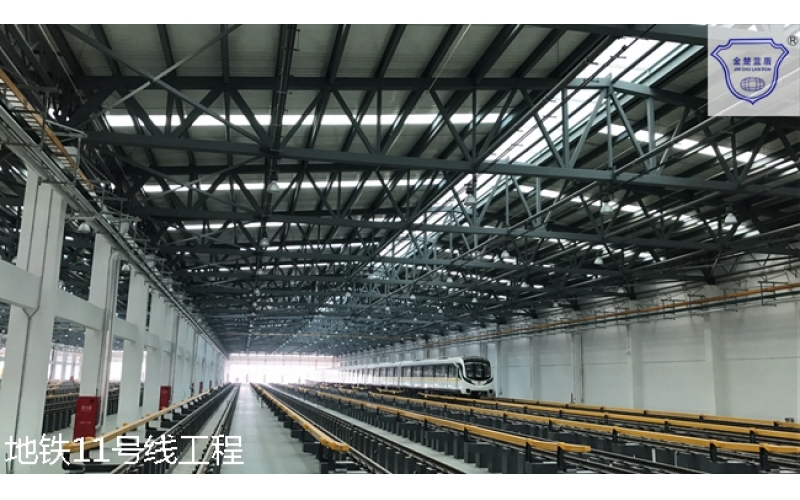 地鐵車輛與防火涂料